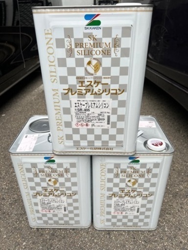 塗料（関西ペイント）