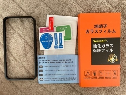 iPhone12 バッテリー100％ 美品