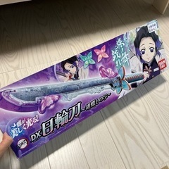 ★他サイトで売れました★ 日輪刀　胡蝶しのぶの画像