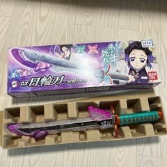 ★他サイトで売れました★ 日輪刀　胡蝶しのぶ