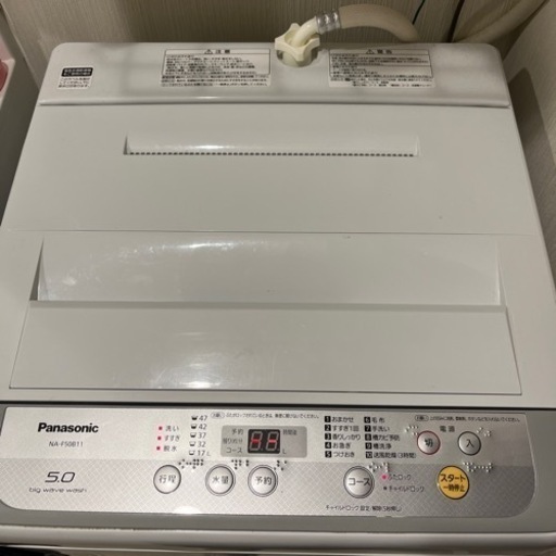Panasonic 洗濯機