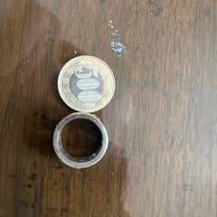 買取決定しました！の画像