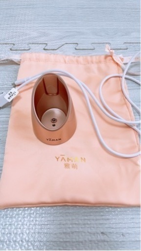 YA-MAN フォトプラスシャイニー