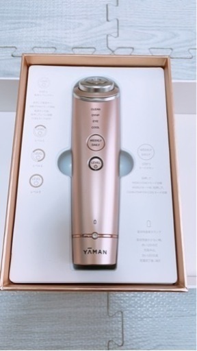 YA-MAN フォトプラスシャイニー