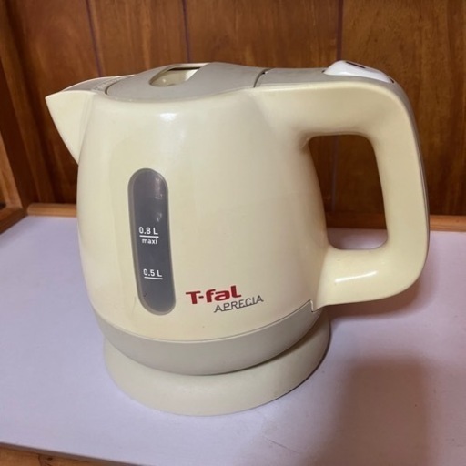 T-fal ティファール　0.8リットル