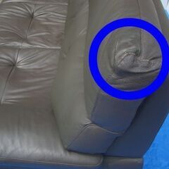 3人掛け ソファ チェア 本革 背もたれが取れる【自社配送は札幌市内限定】店頭お引き取り歓迎/藻岩倉庫の画像