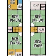 ★★初期費用ゼロ円★★3DK即入居可能物件です★★38,000円...