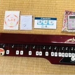 SUZUKI 大正琴　蘭　アンプ／ハードケース等