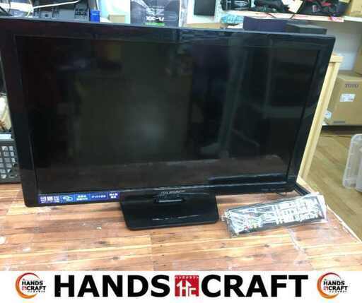 DXBroAdtec LVW246T テレビ 24インチ 中古品 2016年製 中古品 【ハンズクラフト宜野湾店】