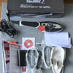 美品◆アイロンスチームQプラスホワイト　JSE-4874