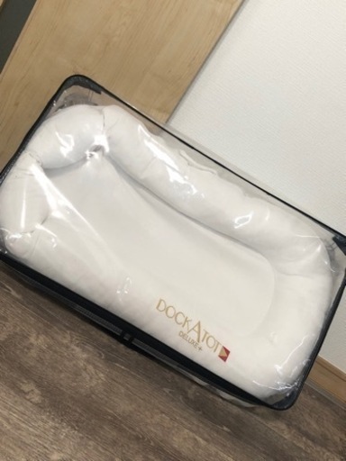 【美品】ドッカトットデラックス プラス　ベビーベッド　赤ちゃん　新生児
