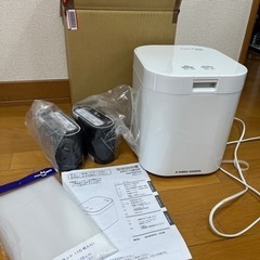 PPC-11 パリパリキュー　生ごみ処理機の画像