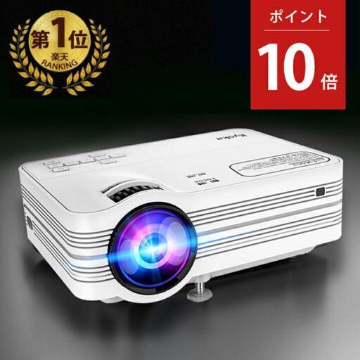 ★【kyoka】プロジェクターとスクリーンのセット　スクリーンは収納袋あり　【3ヶ月保証付き】店頭販売のみ