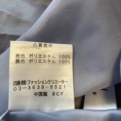 パーティードレスの画像