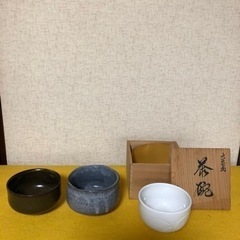 抹茶碗3個セットですの画像