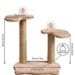 猫用窓枠座り台の画像