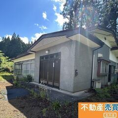 栗原市花山　中古住宅　150万円 - 栗原市