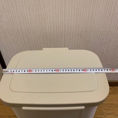 ゴミ箱　ペダル式の画像