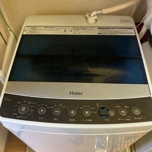 【取引決定いたしました！】Haier 5.5kg