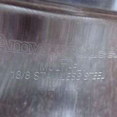 Amway Queen ステンレス 6L シチューパンセット 欠品パーツあり アムウェイ クイーン 札幌市 北区 屯田店の画像