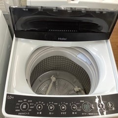 「安心の6ヶ月保証付！【Haier】洗濯機売ります！」 安心の6ヶ月保証付き‼︎【Haier】洗濯機売ります‼︎