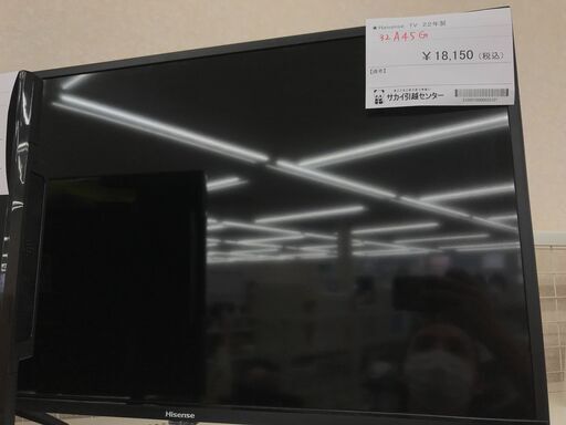 ★ジモティ割あり★ Hisense 液晶テレビ  年式2022年製 動作確認／クリーニング済み KJ2183
