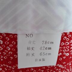 着物のコート(未使用)の画像