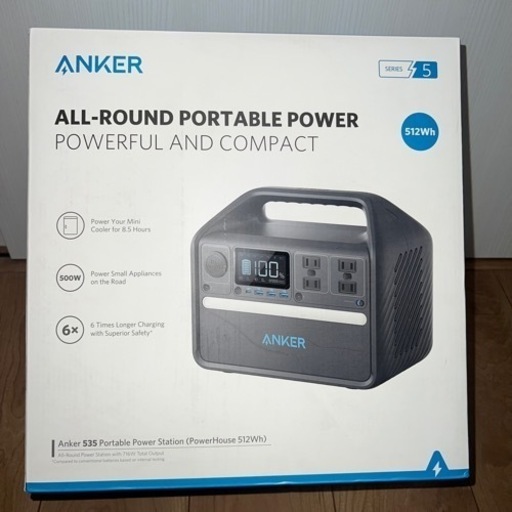 その他 Anker 535 Portable Power Station