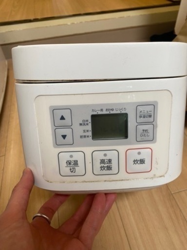 【取引決定いたしました！】炊飯器 ニトリ マイコン炊飯ジャー