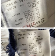ドット柄 擬似紐パン フリルリボン ビキニ 胸元隠し✿の画像