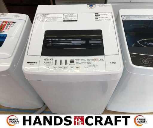 ハイセンス HW-T45C 洗濯機 18年 4.5ｋｇ 中古品 【ハンズクラフト宜野湾店】