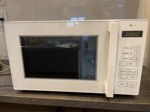 ⭐️【6月30日まで限定】⭐️マイコン電子レンジ 17L BN20M-WH