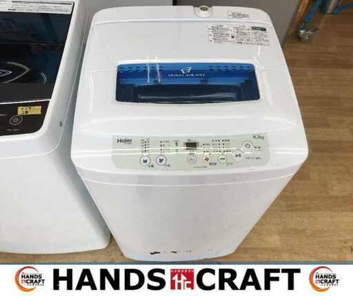 ハイアール JW-K42M 20年製 4.2ｋｇ 中古品 【ハンズクラフト宜野湾店】