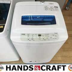 ハイアール JW-K42M 20年製 4.2ｋｇ 中古品 【ハンズクラフト宜野湾店】