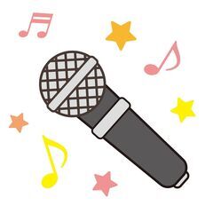 来週の火曜日(27日)にカラオケしませんか