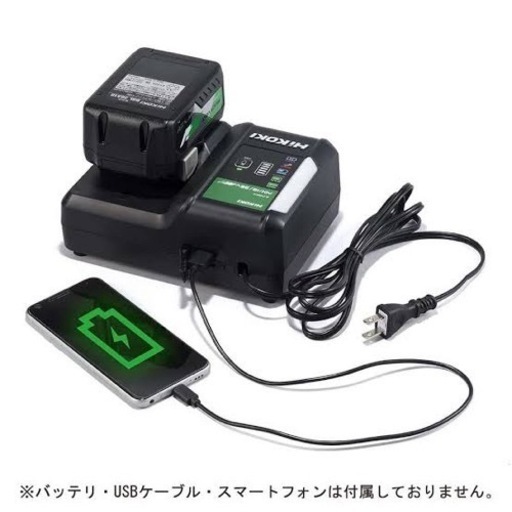 HiKOKI(ハイコーキ) コードレスインパクトドライバ 36V