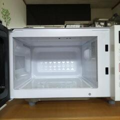 日立単機能レンジ　引き取り限定 値下げしましたの画像