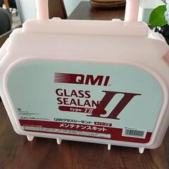 お値下げ！車のメンテナンスセットの画像