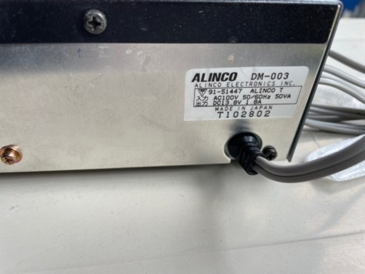 ALINCO 変換器