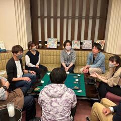 【オフライン】6月26日対面で人狼ゲームやりましょう！ - 松本市