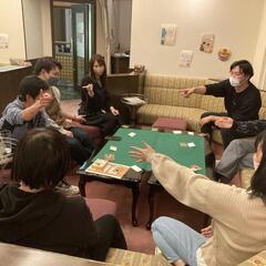 【オフライン】6月26日対面で人狼ゲームやりましょう！ - メンバー募集
