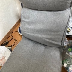 座椅子