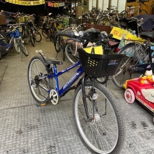 【3498】子供車　24インチ  12,700円（防犯・税込）