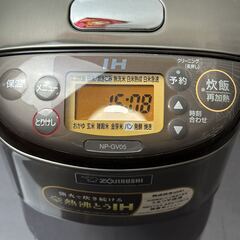 【中古品】象印 IH炊飯ジャー 3合炊き 炊飯器 極め炊き NP...