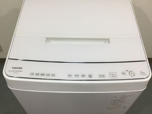 （7/29受渡済）YJT7055【TOSHIBA/東芝 10.0㎏洗濯機】極美品 2023年製 AW-10DP2 家電 洗濯 全自動洗濯機 簡易乾燥機能付
