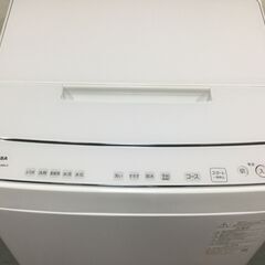 7/29受渡済）YJT7055【TOSHIBA/東芝 10.0㎏洗濯機】極美品 2023年