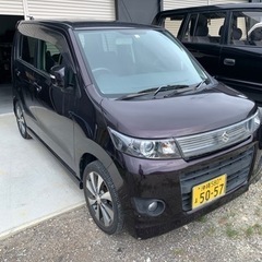 スティングレイ　H24年式