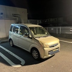 ステラ 車検付き