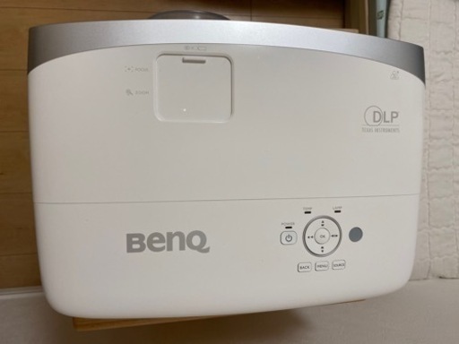 BenQ ホームシアタープロジェクター HT2050