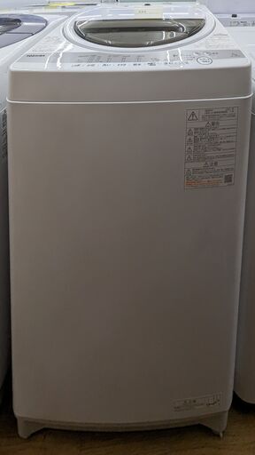 TOSHIBA 7kg洗濯機 AW-7G9 2021年製 3ヶ月保証　ag-ad233